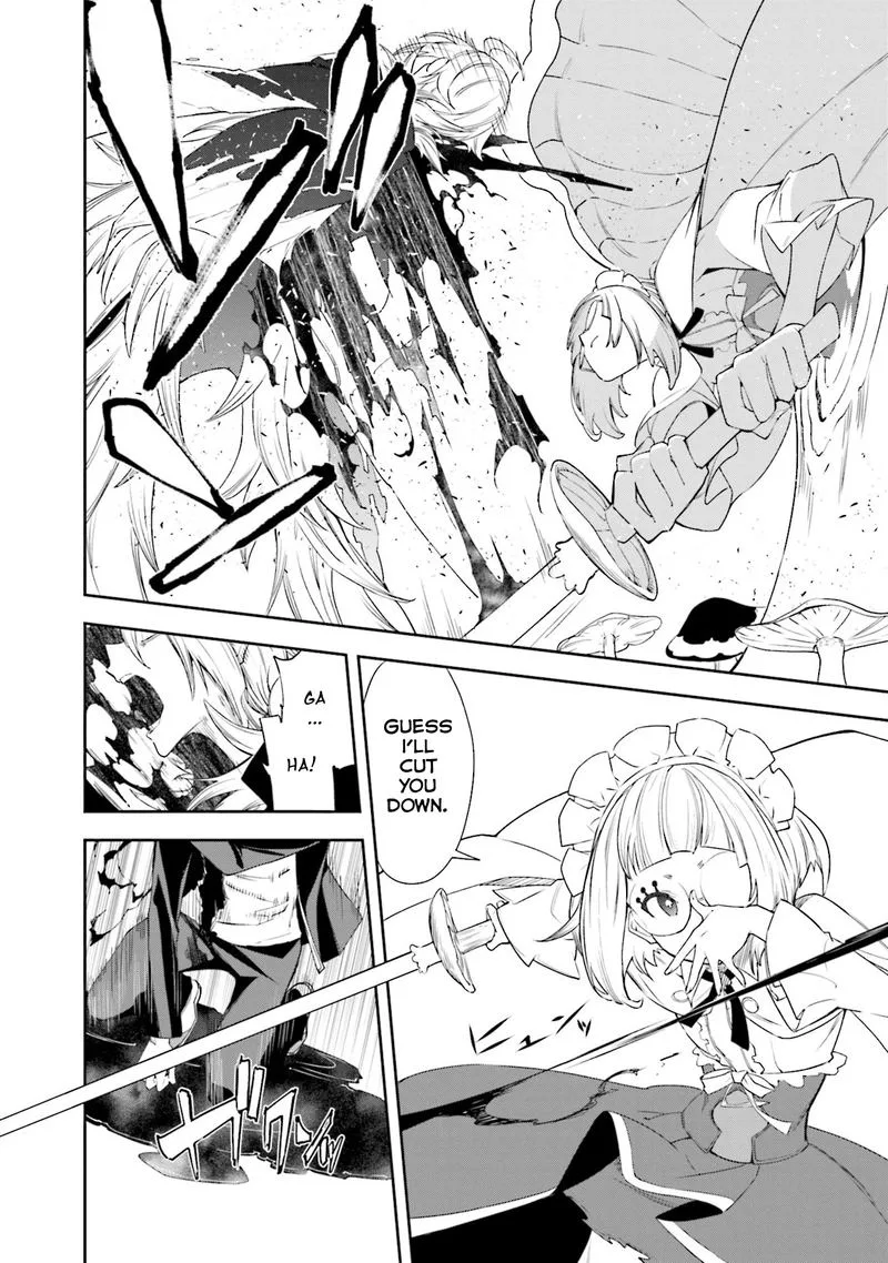 Yumekui Merry Chapter 128 page 11