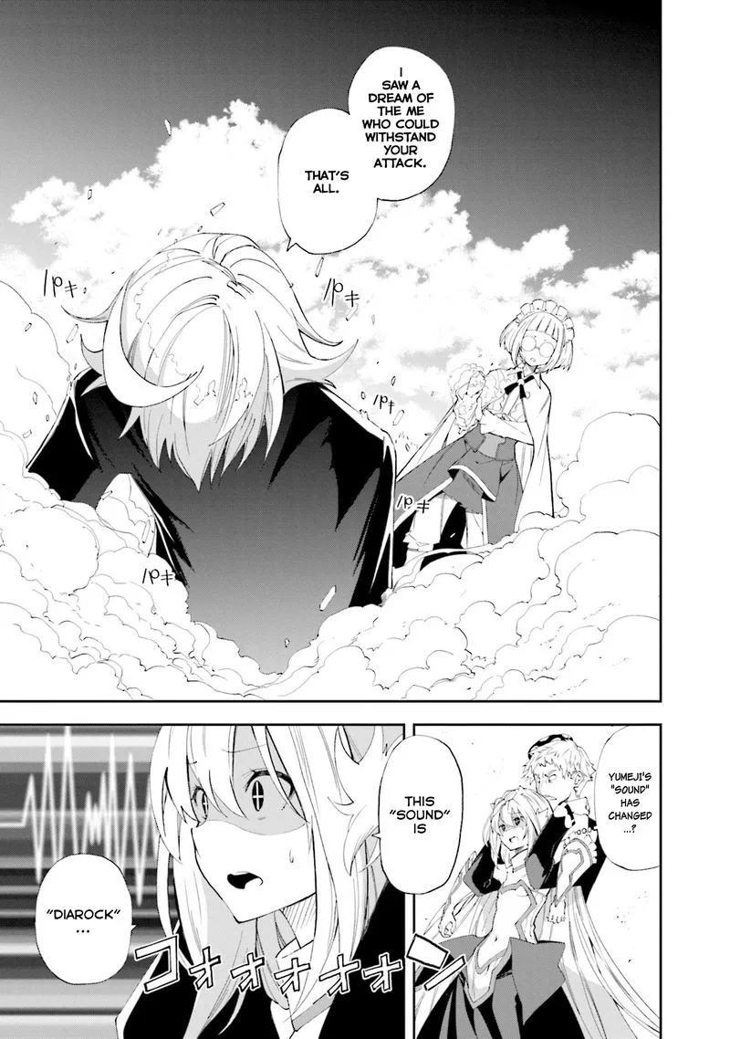 Yumekui Merry Chapter 128 page 6