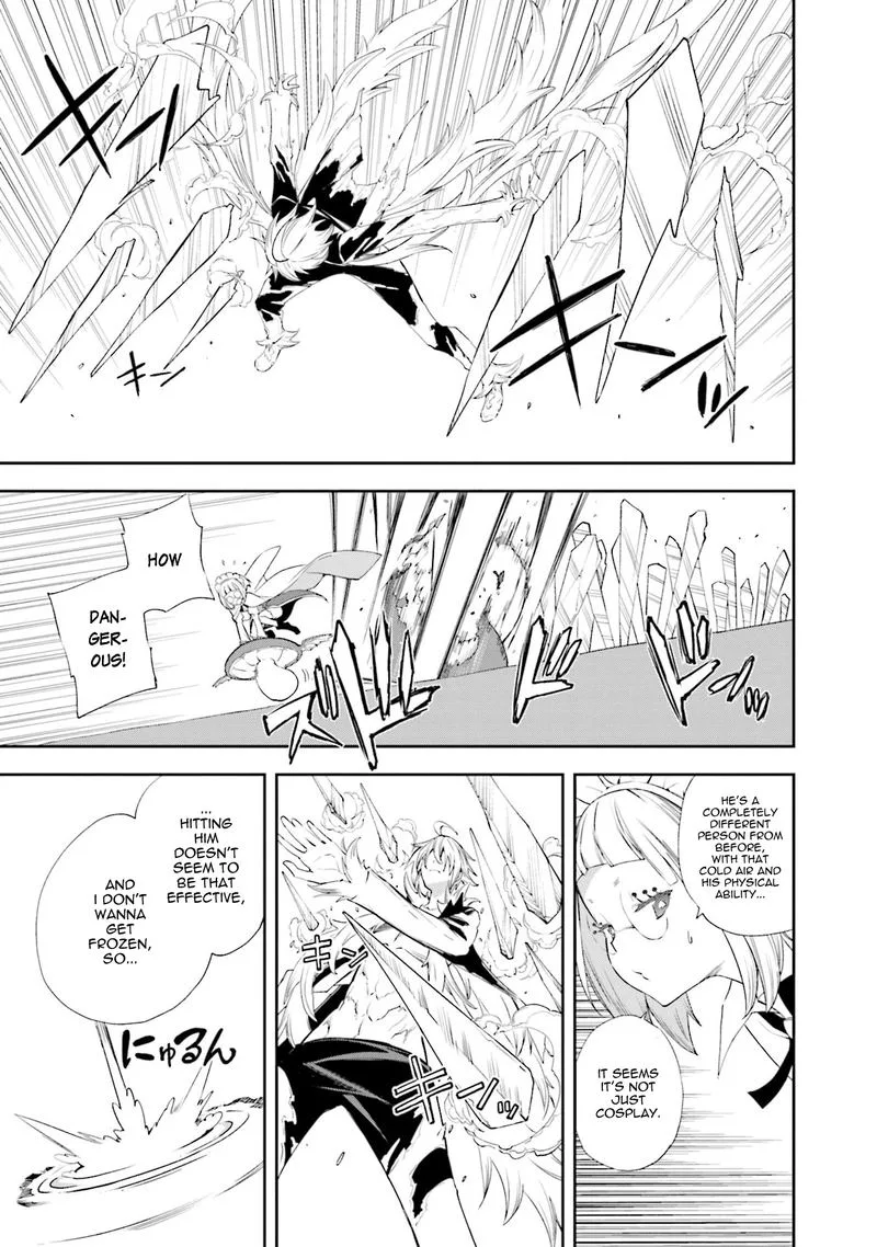 Yumekui Merry Chapter 128 page 10