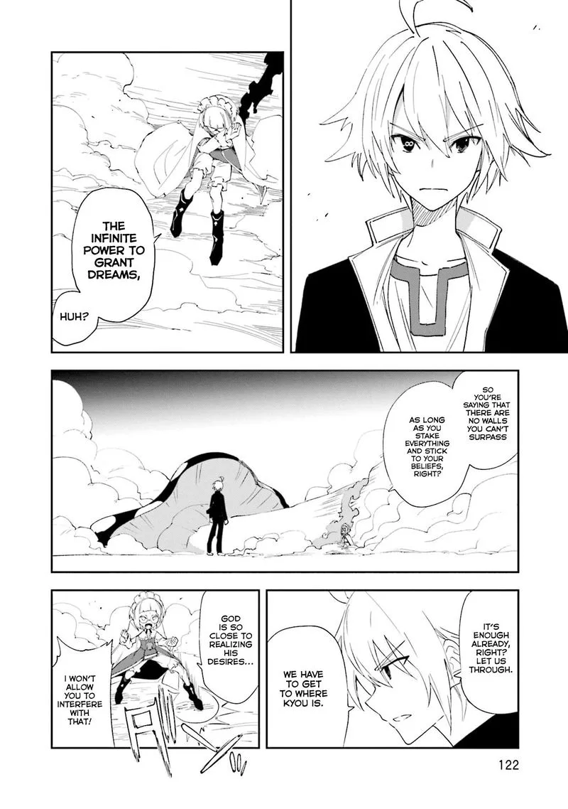 Yumekui Merry Chapter 129 page 4