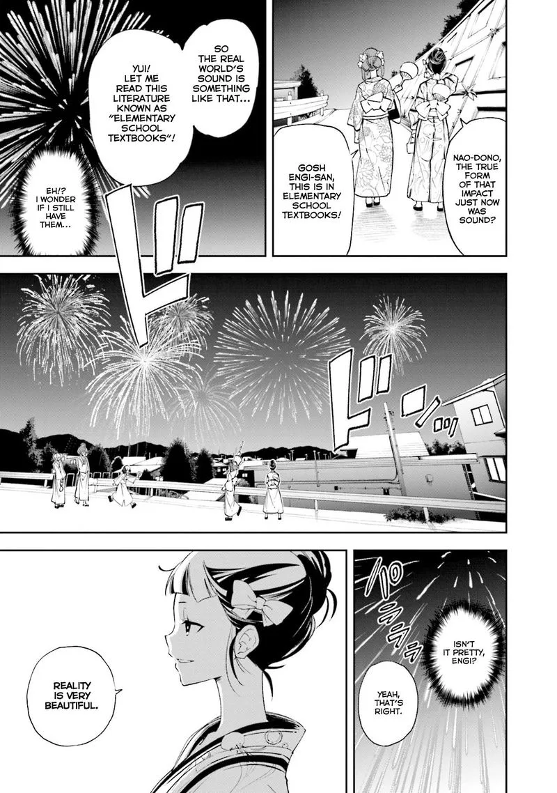 Yumekui Merry Chapter 129 page 15