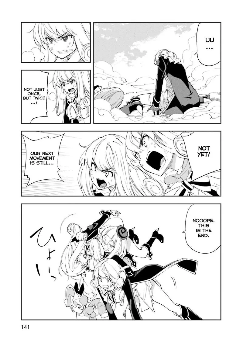 Yumekui Merry Chapter 129 page 23