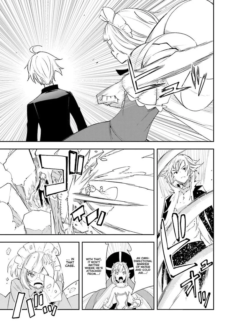 Yumekui Merry Chapter 129 page 1