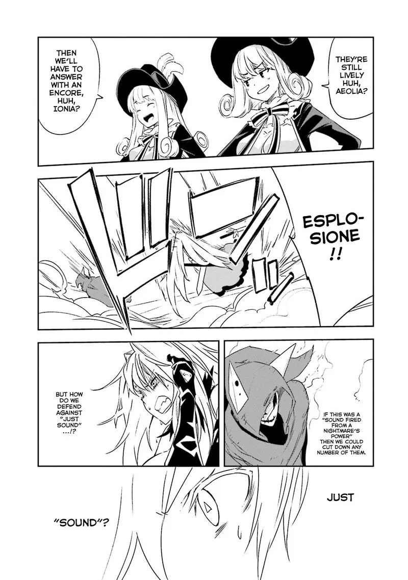 Yumekui Merry Chapter 129 page 12