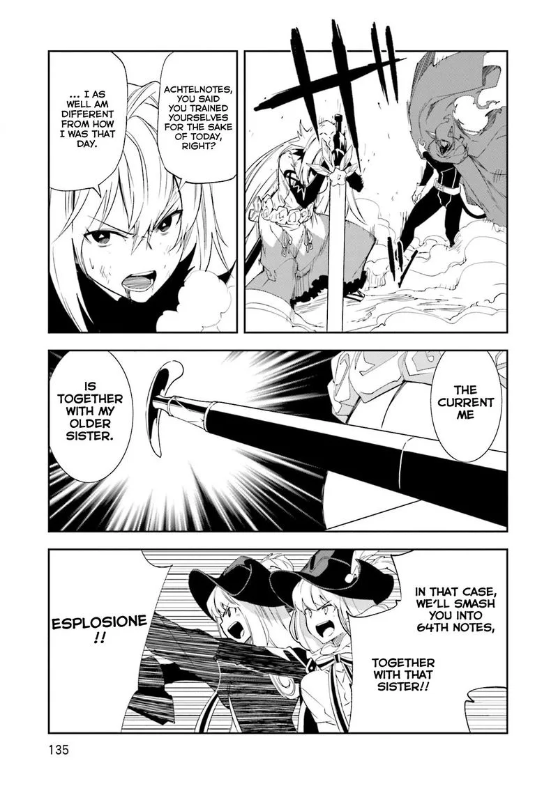 Yumekui Merry Chapter 129 page 17