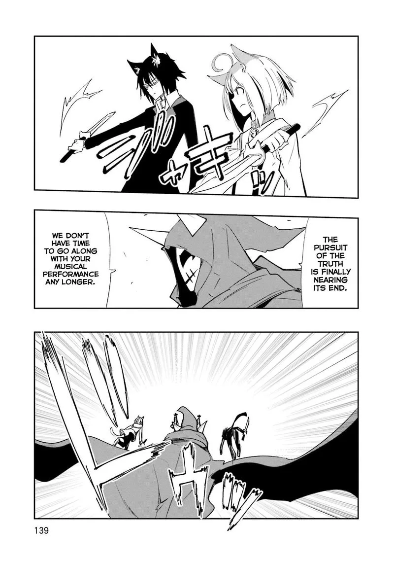 Yumekui Merry Chapter 129 page 21