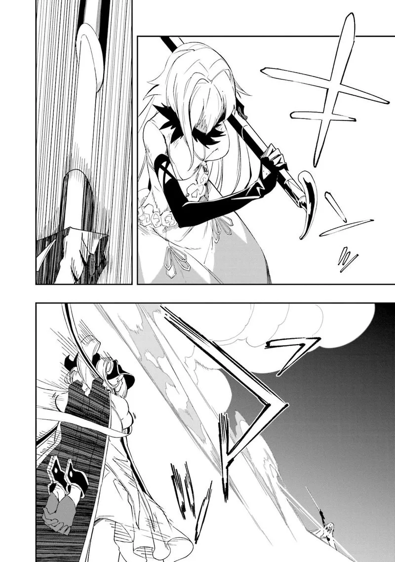 Yumekui Merry Chapter 129 page 18