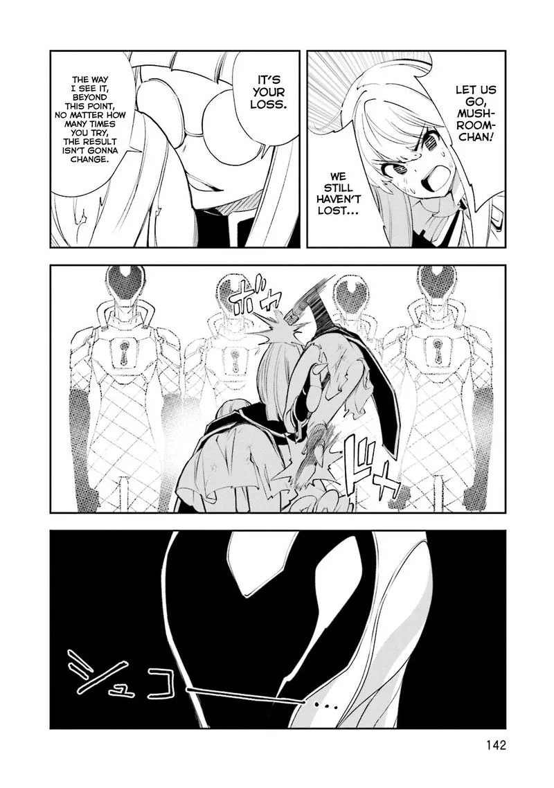 Yumekui Merry Chapter 129 page 24