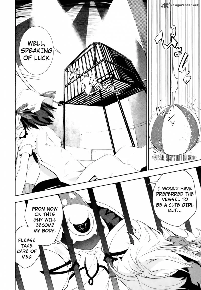 Yumekui Merry Chapter 13 page 5