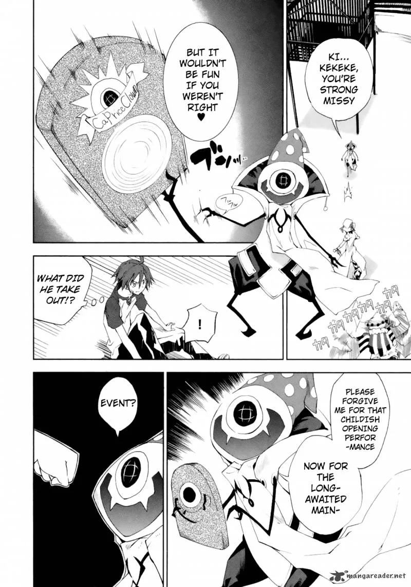 Yumekui Merry Chapter 13 page 17