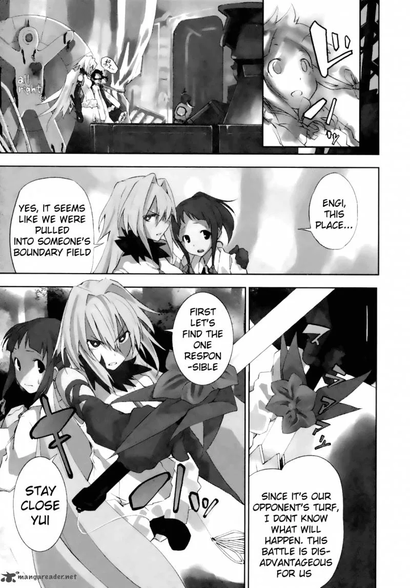 Yumekui Merry Chapter 13 page 1