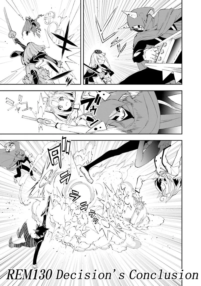Yumekui Merry Chapter 130 page 1
