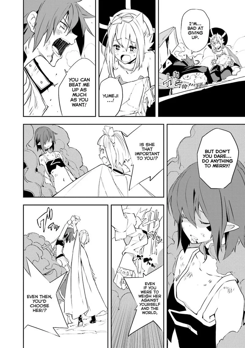 Yumekui Merry Chapter 130 page 12