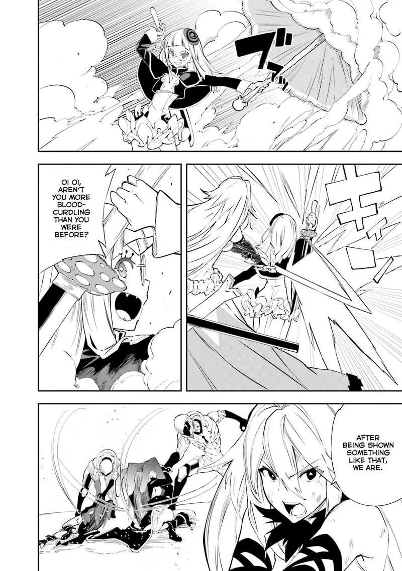 Yumekui Merry Chapter 130 page 2