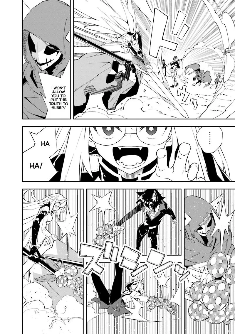 Yumekui Merry Chapter 130 page 4