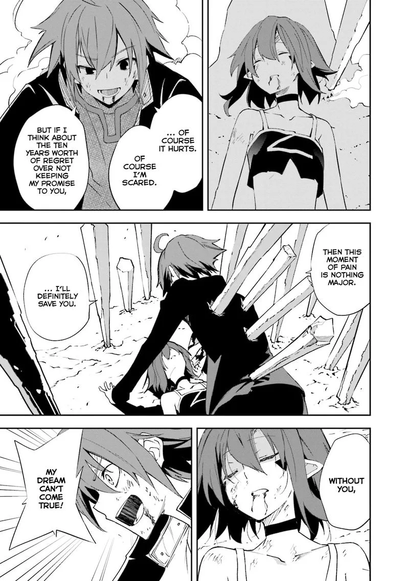 Yumekui Merry Chapter 130 page 15