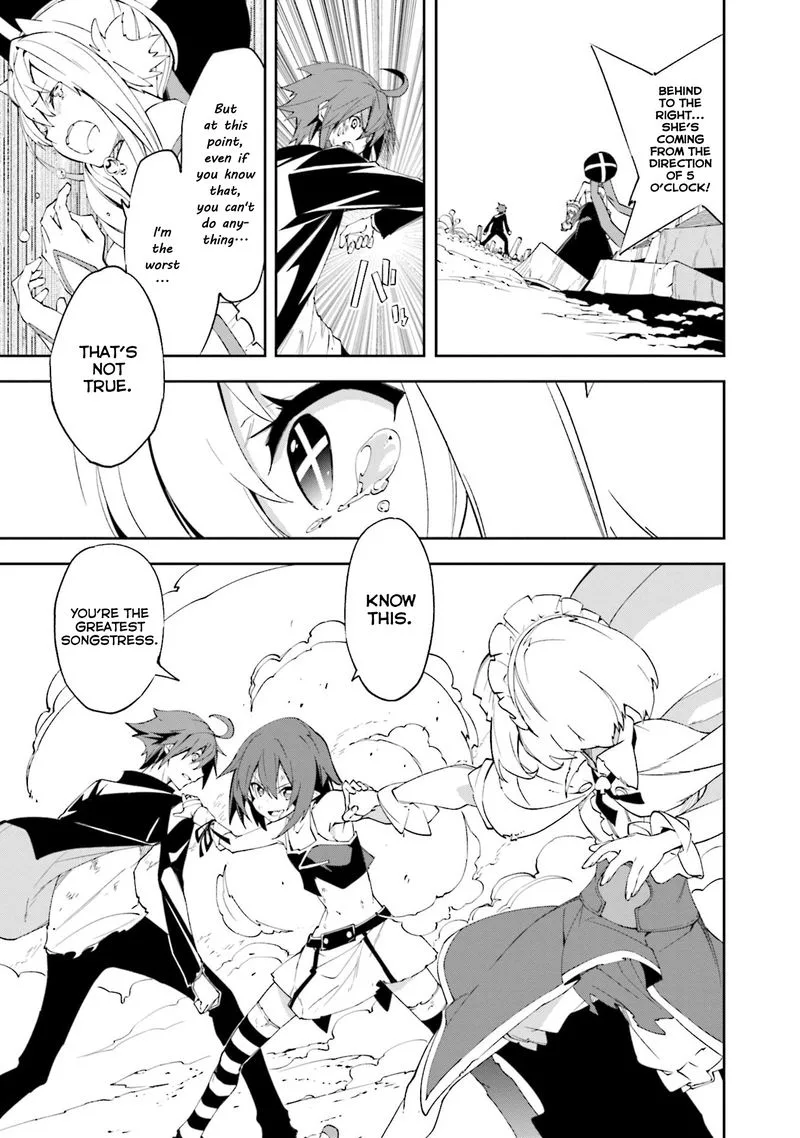 Yumekui Merry Chapter 130 page 17