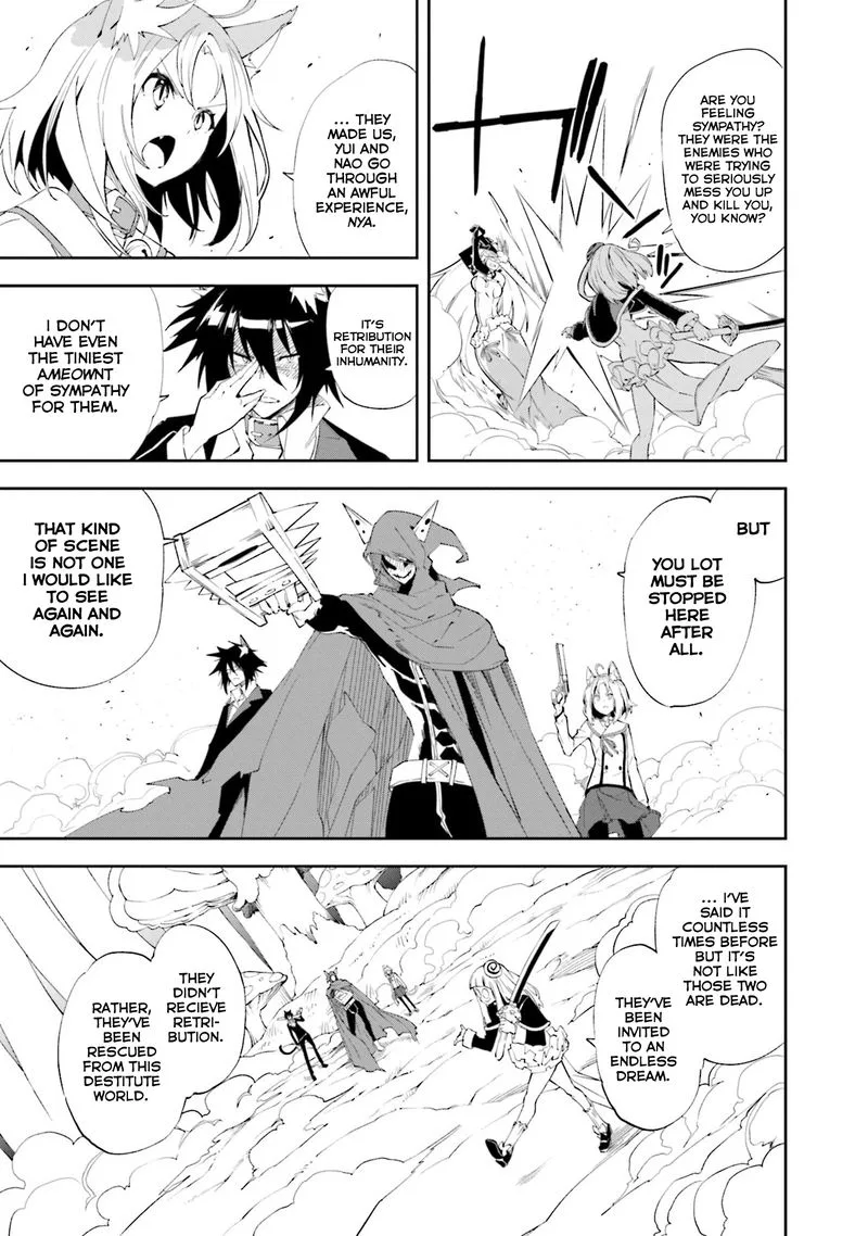 Yumekui Merry Chapter 130 page 3