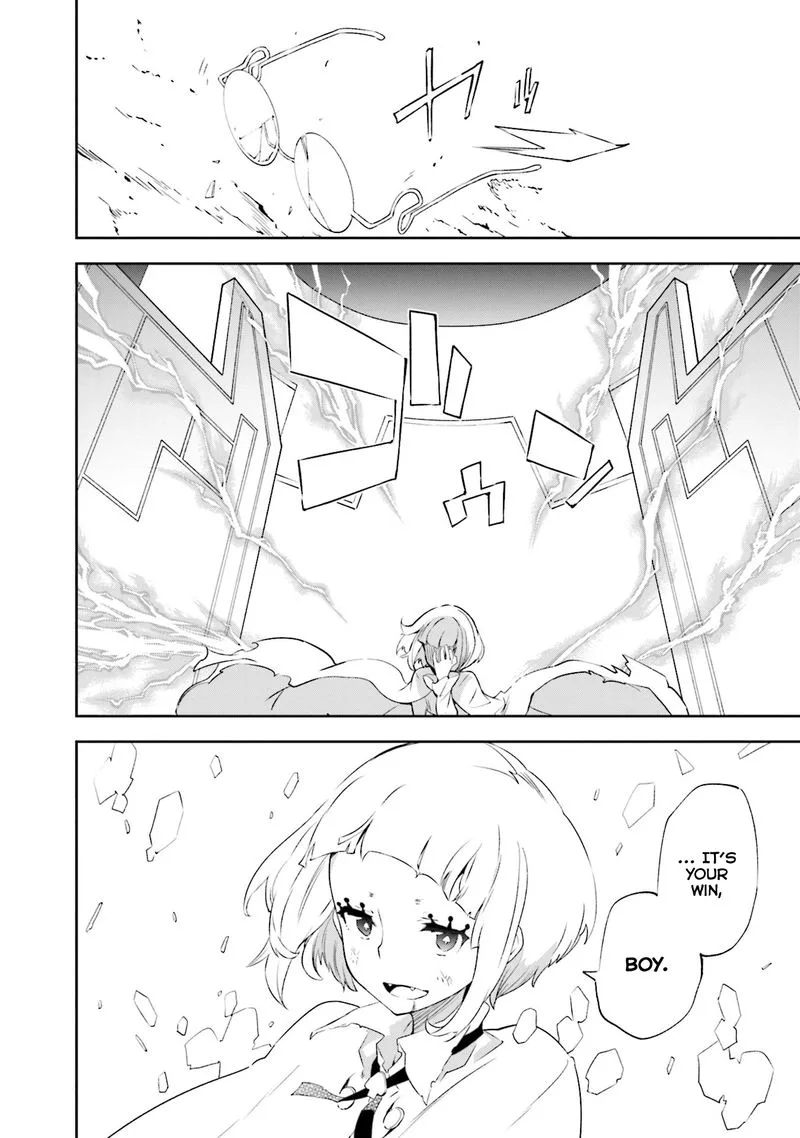 Yumekui Merry Chapter 130 page 20