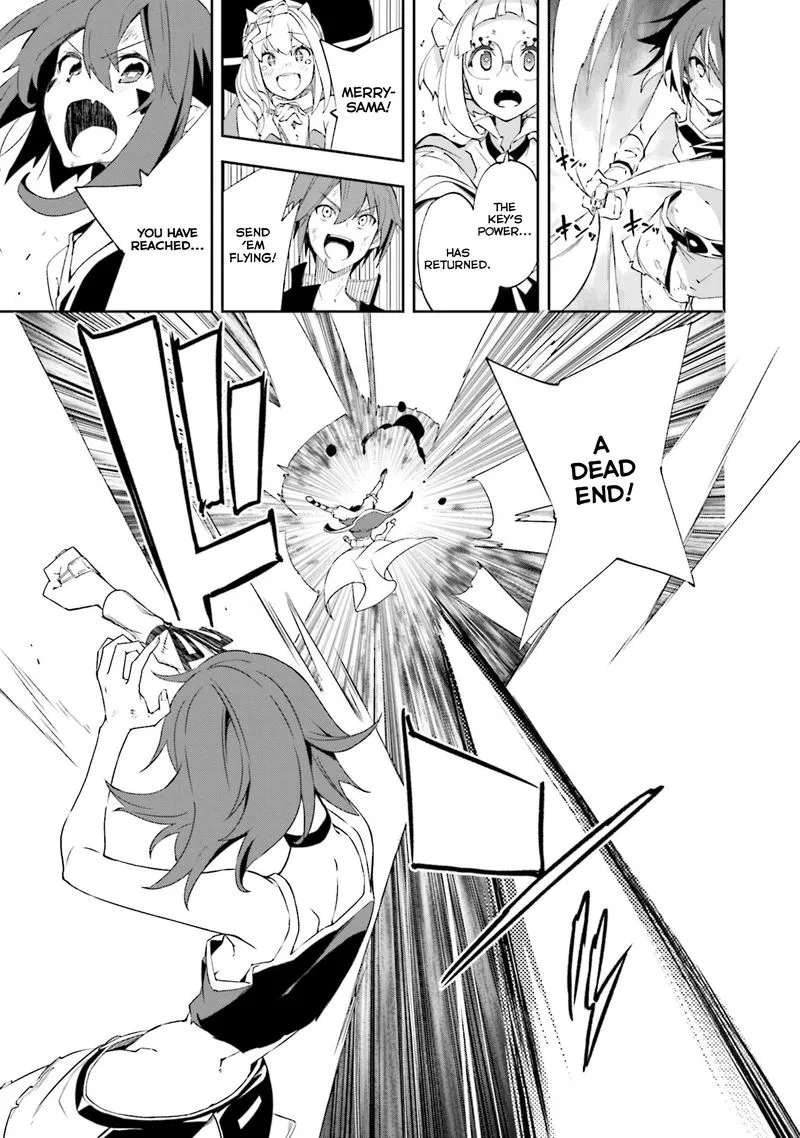 Yumekui Merry Chapter 130 page 19