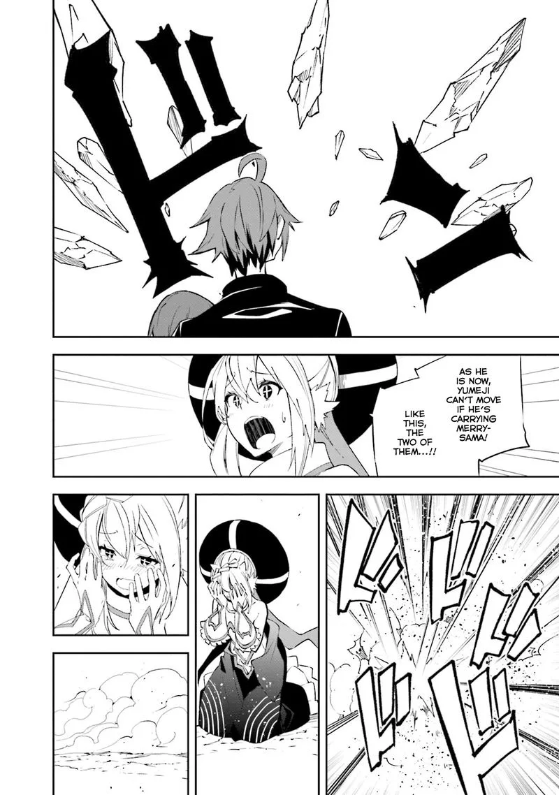 Yumekui Merry Chapter 130 page 14