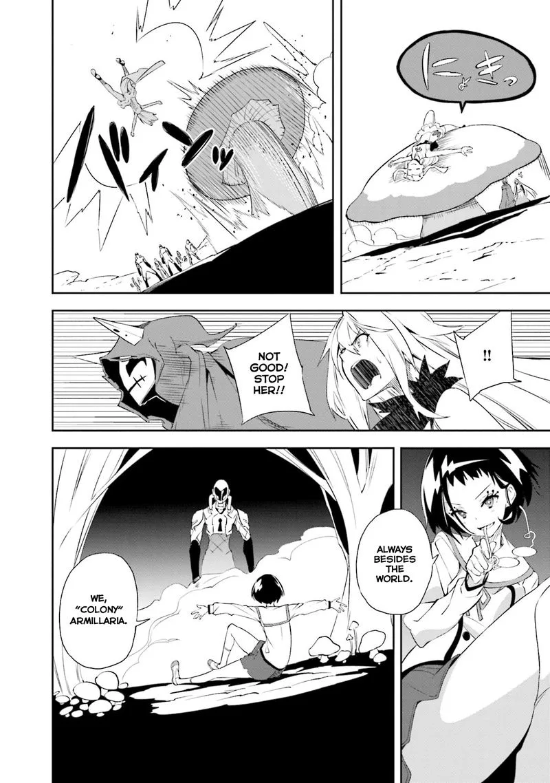 Yumekui Merry Chapter 130 page 22
