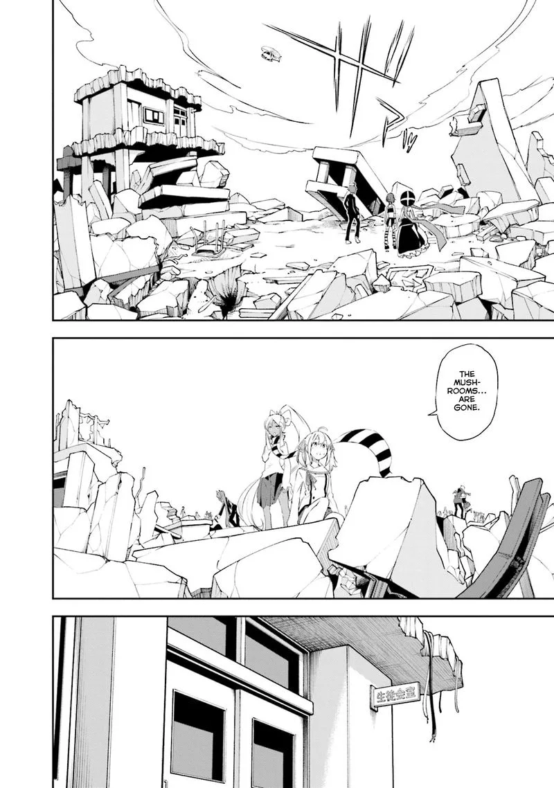 Yumekui Merry Chapter 130 page 24
