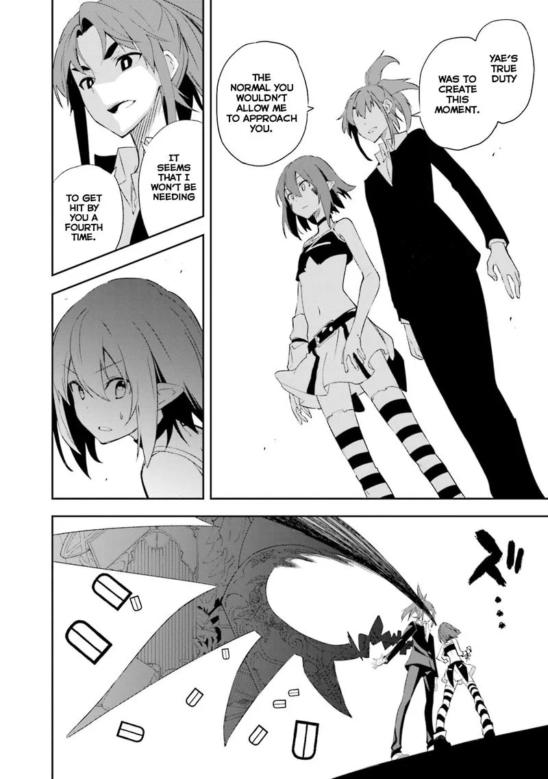 Yumekui Merry Chapter 130 page 26