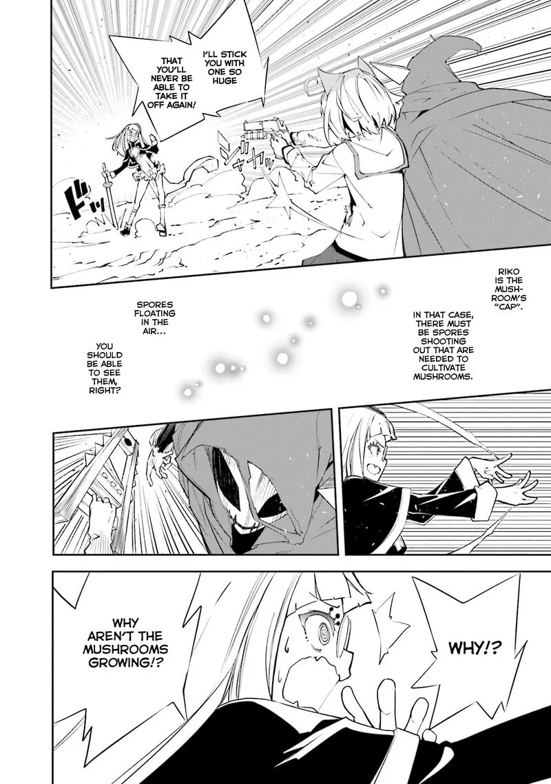 Yumekui Merry Chapter 130 page 8