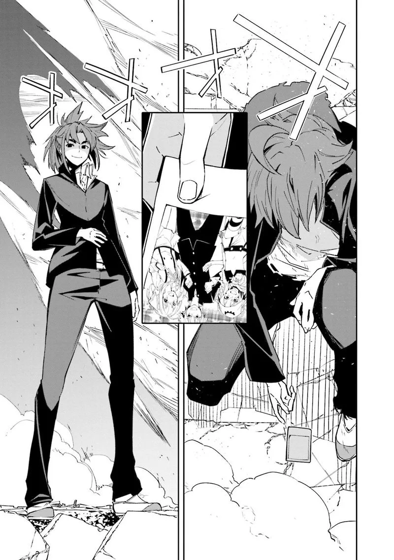Yumekui Merry Chapter 131 page 5