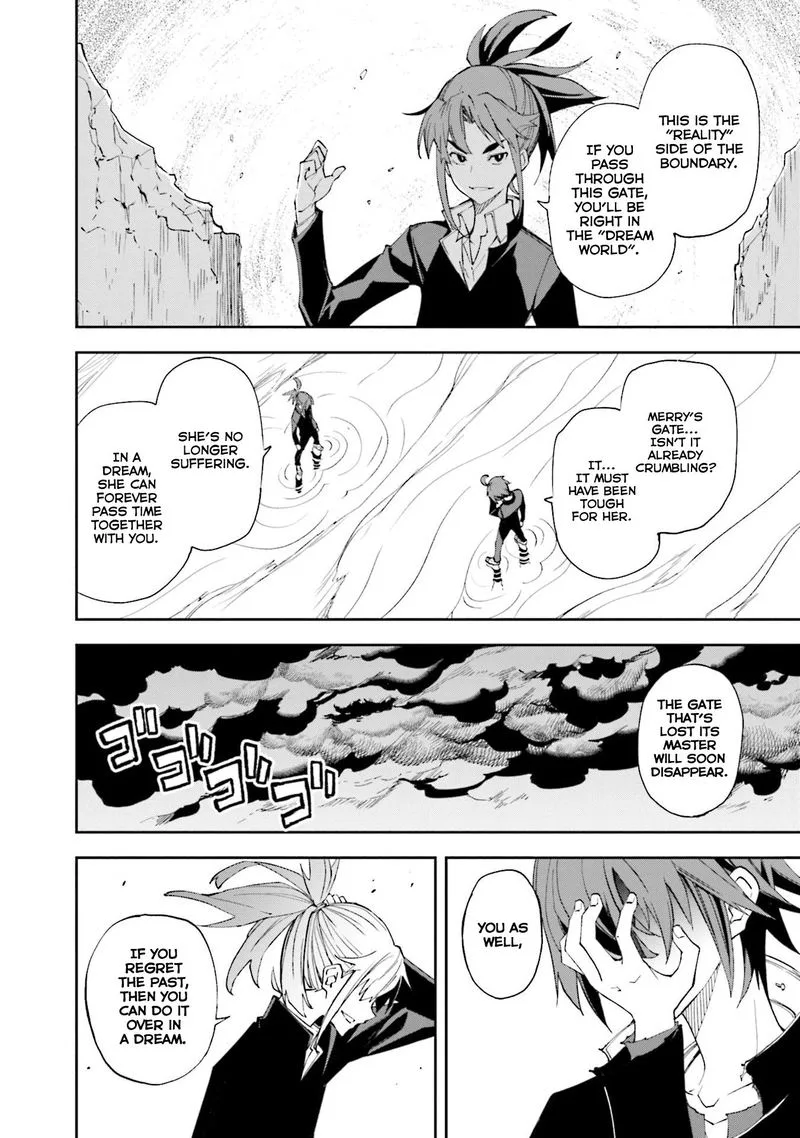 Yumekui Merry Chapter 131 page 27