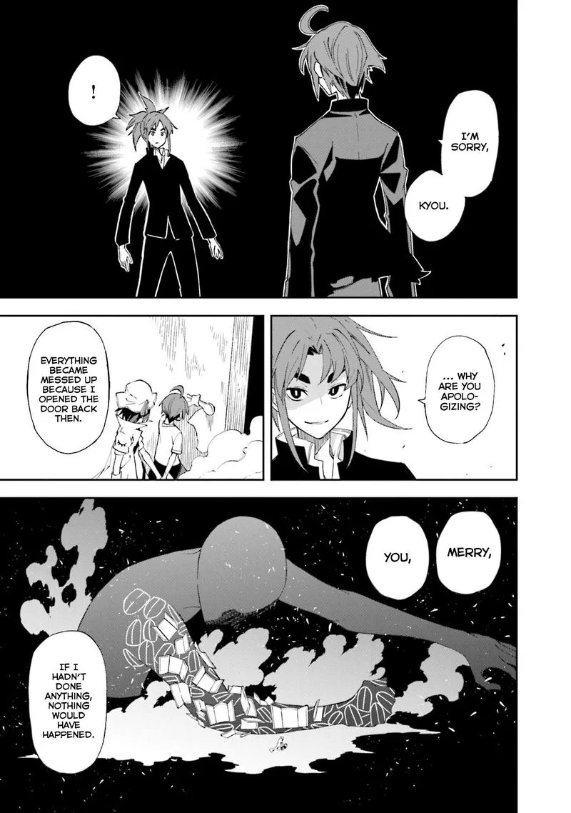 Yumekui Merry Chapter 131 page 23