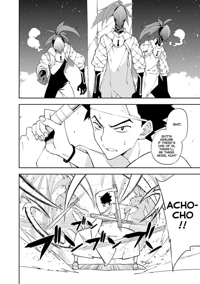 Yumekui Merry Chapter 131 page 15