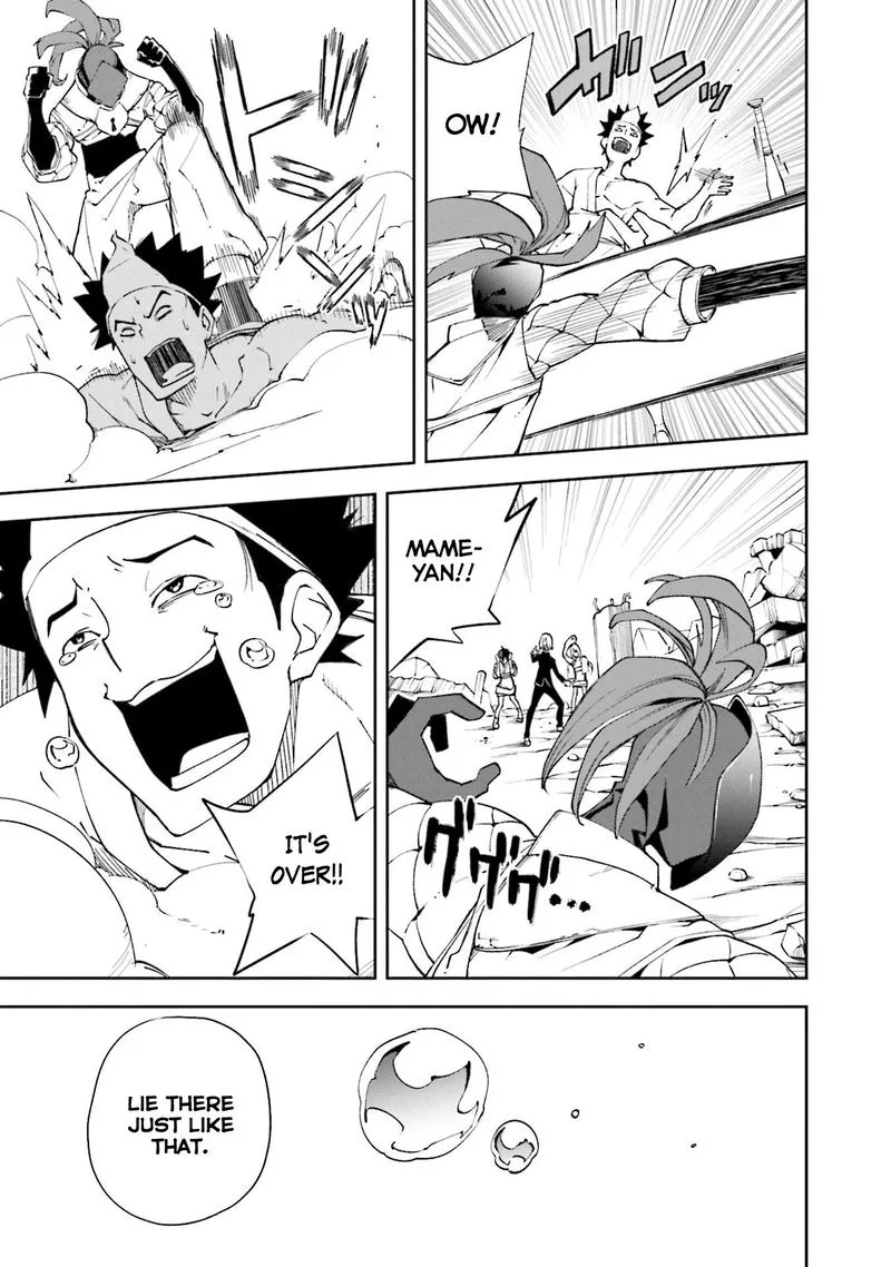 Yumekui Merry Chapter 131 page 16