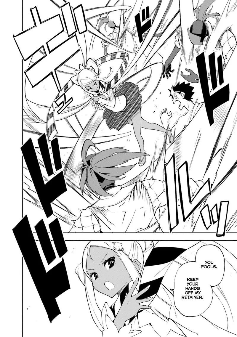 Yumekui Merry Chapter 131 page 17