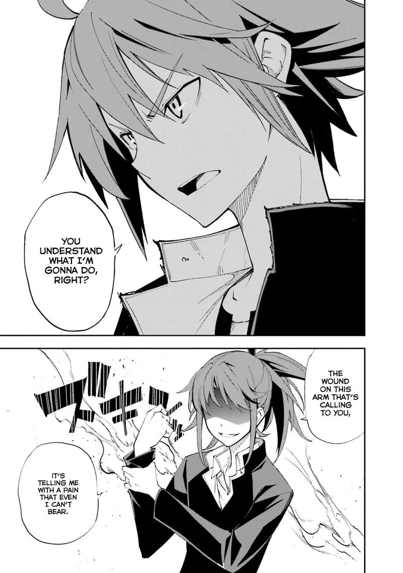 Yumekui Merry Chapter 131 page 25