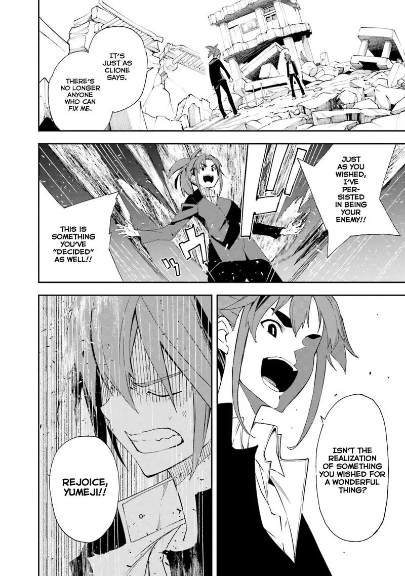 Yumekui Merry Chapter 131 page 22
