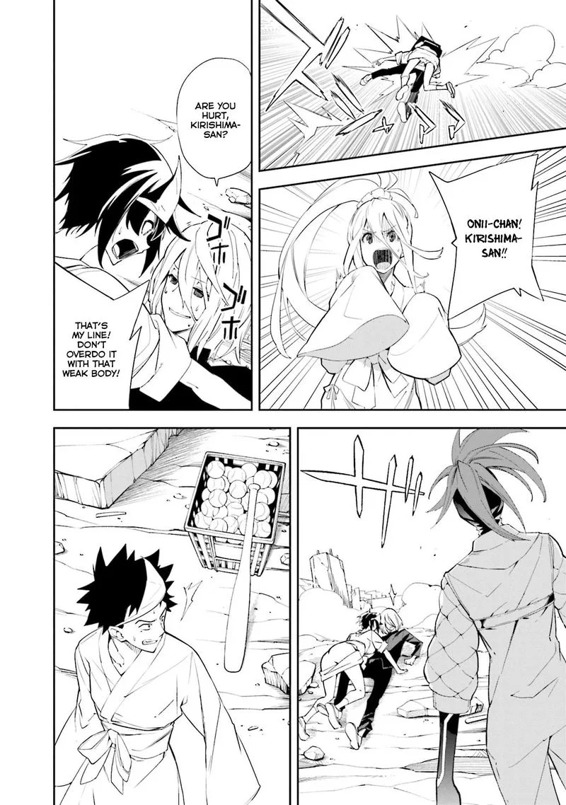 Yumekui Merry Chapter 131 page 13