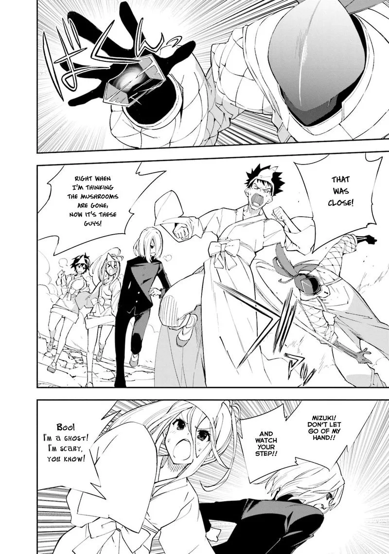 Yumekui Merry Chapter 131 page 11