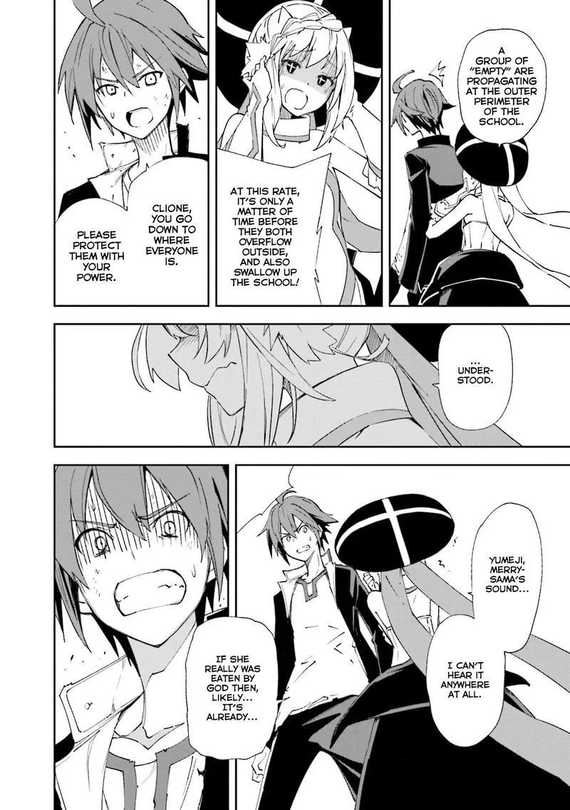 Yumekui Merry Chapter 131 page 20