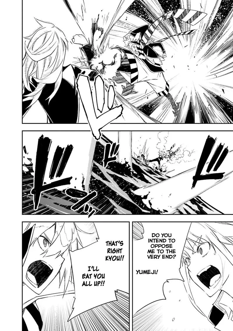 Yumekui Merry Chapter 132 page 24