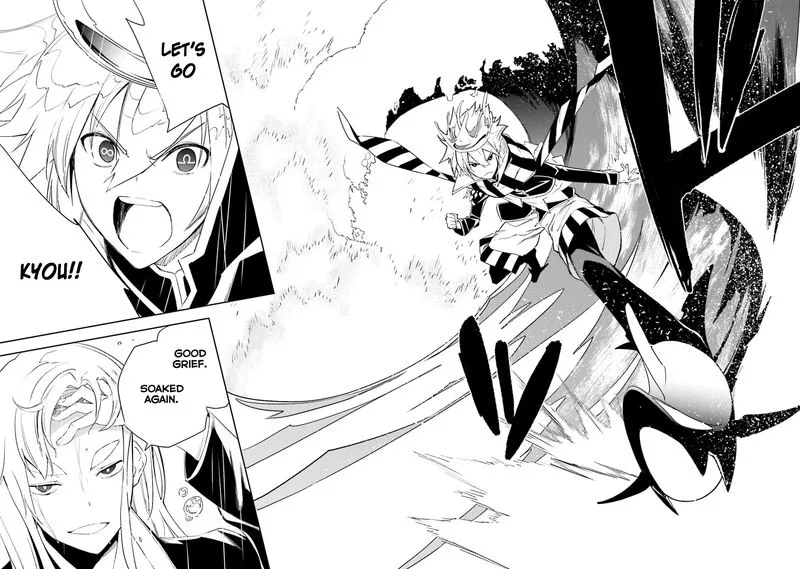 Yumekui Merry Chapter 132 page 23
