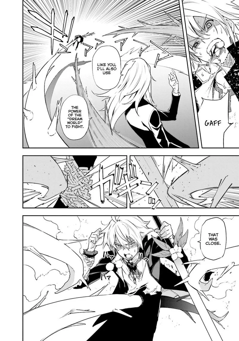 Yumekui Merry Chapter 132 page 13