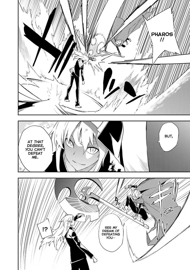Yumekui Merry Chapter 132 page 7