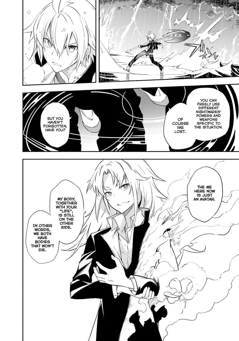 Yumekui Merry Chapter 132 page 9