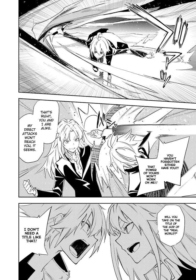 Yumekui Merry Chapter 132 page 11