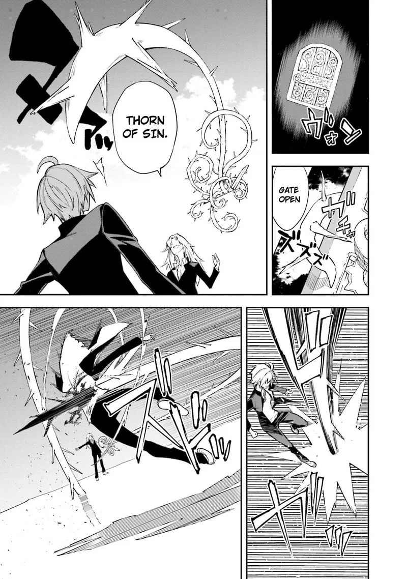 Yumekui Merry Chapter 132 page 12