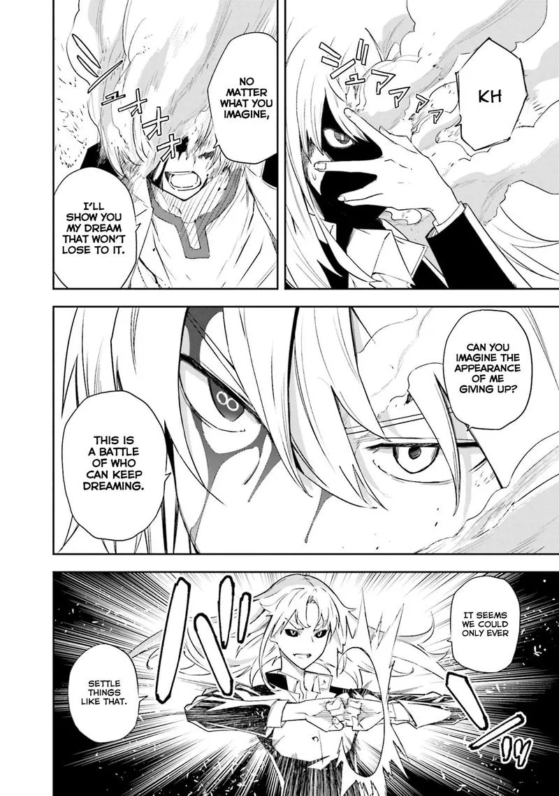 Yumekui Merry Chapter 132 page 17