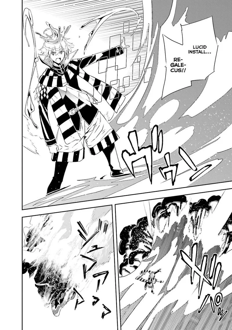 Yumekui Merry Chapter 132 page 21