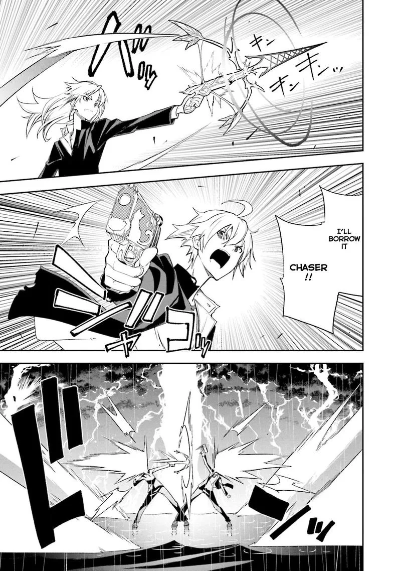Yumekui Merry Chapter 132 page 16